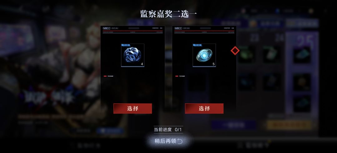 纯萌新 1