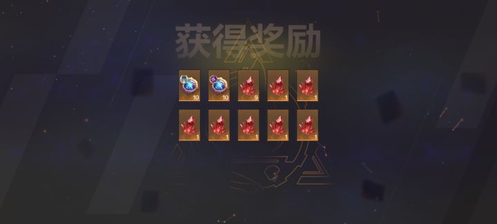 不是哥们白深空带个金都要十万亿吗截图
