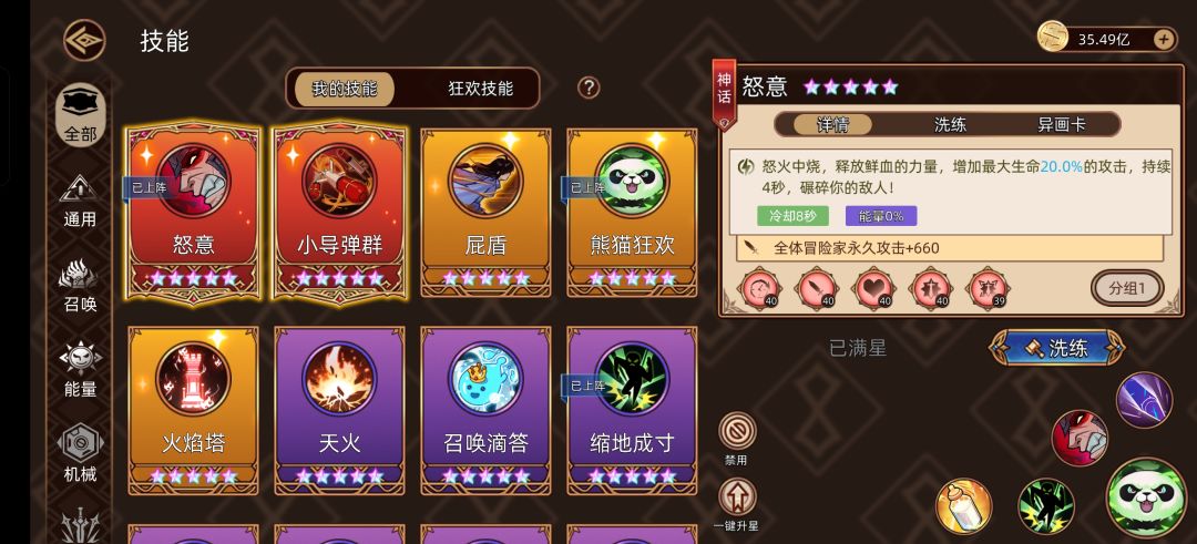 9.27极限作业 1