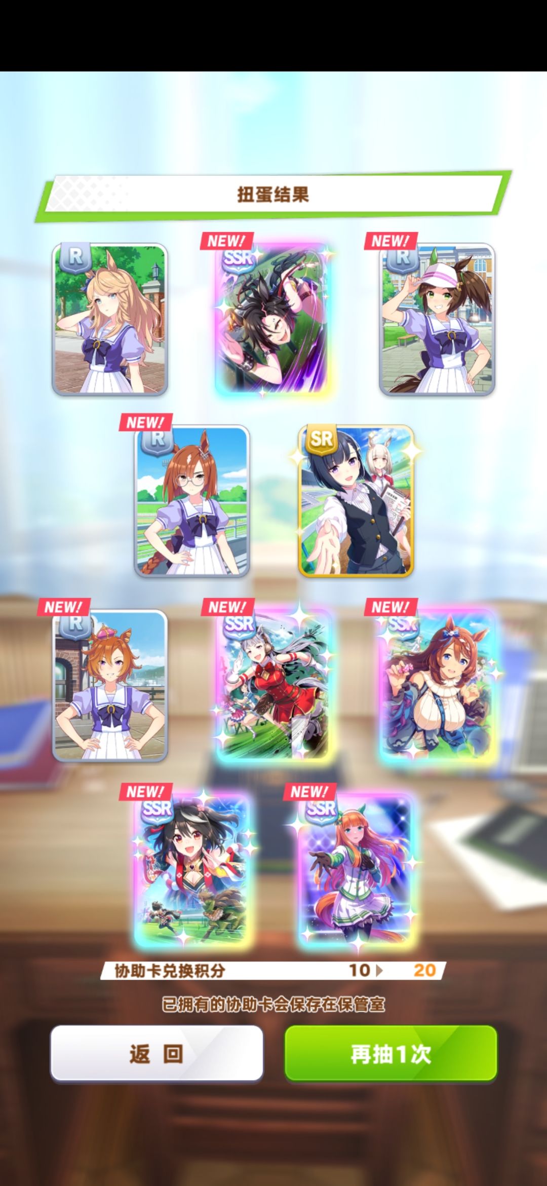 大佬们,这样能开局了吗? 2