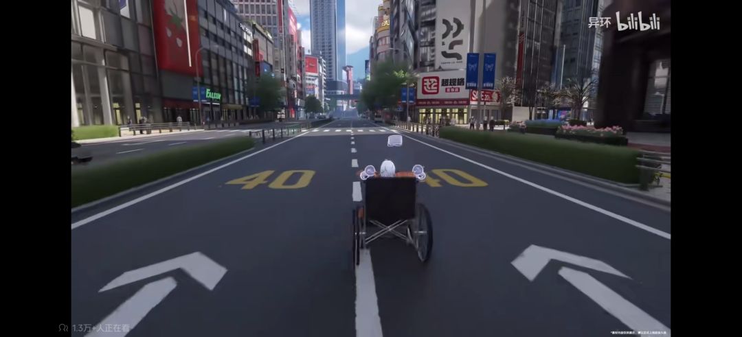 异环总结 1