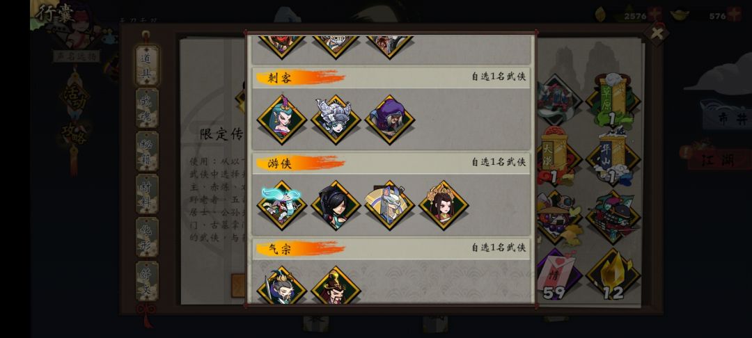 动态图片 4