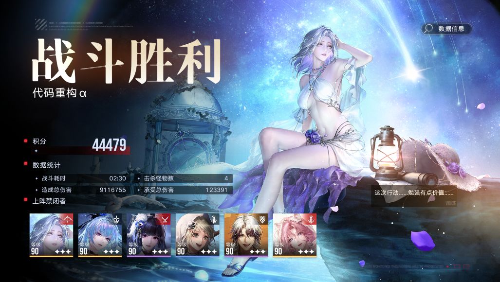 没有童年的限定。升级完了。皮肤买了 5
