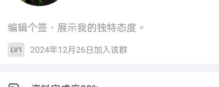 动态图片 11