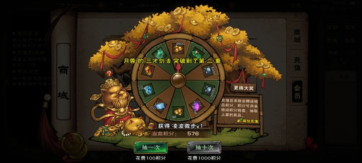 我爱烟雨!截图