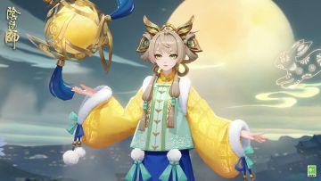 阴阳师首款马面裙皮肤，免费领！