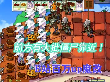 前方高能❗️未满17.99岁玩家禁止游玩❗️