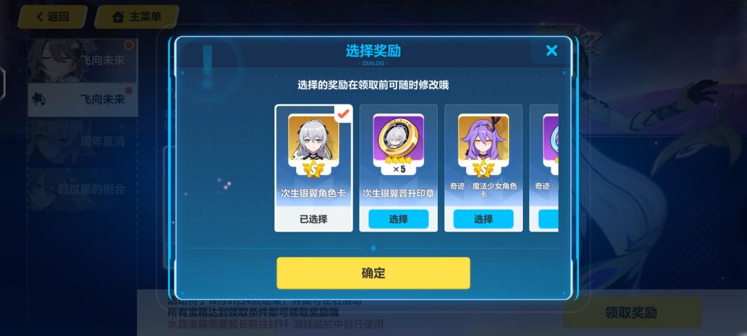 萌新提问 1