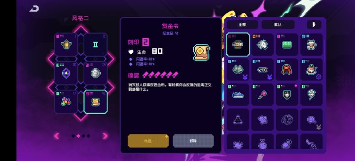 纯新手，大佬们求助截图