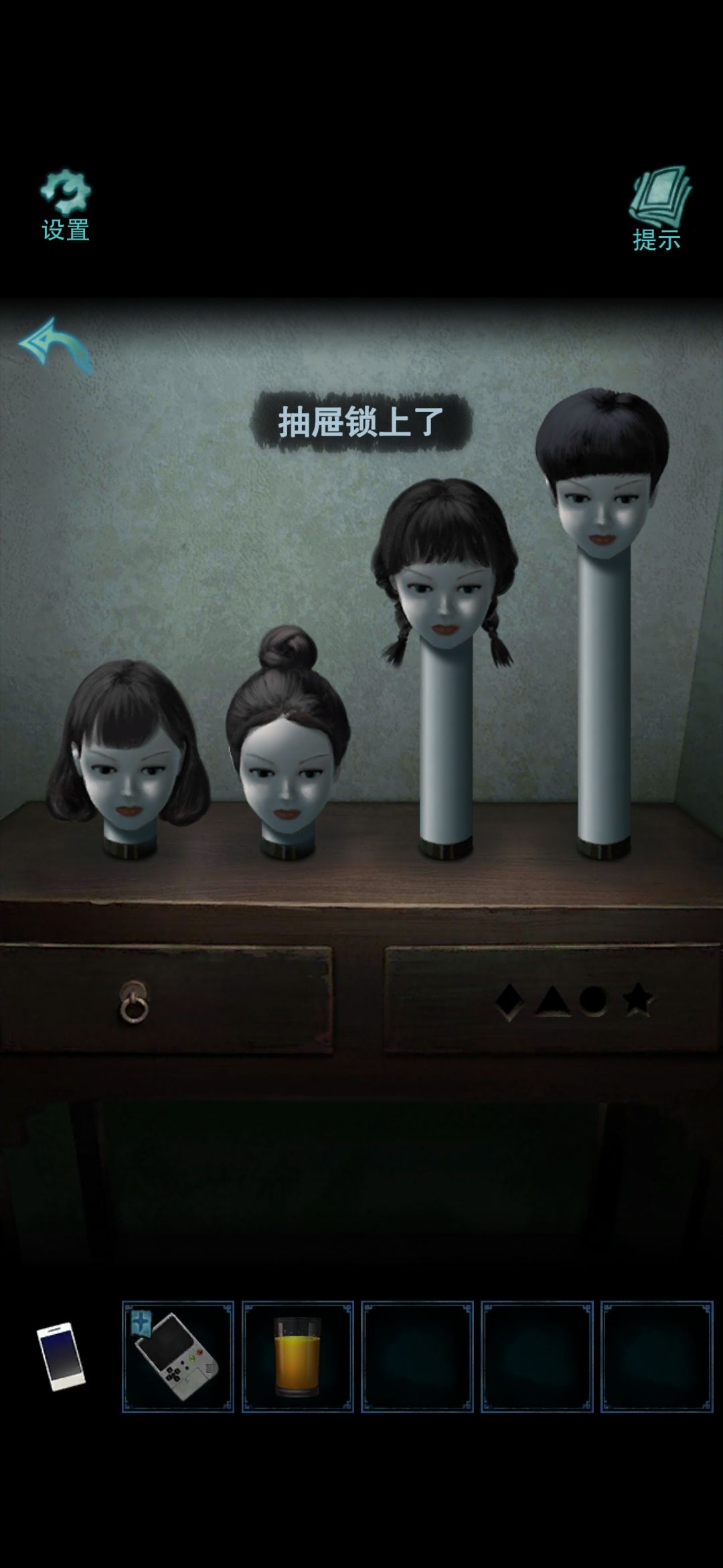 是bug了吗 3