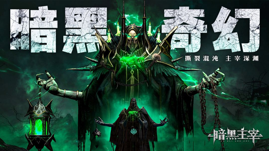 活动福利奖励多多 1
