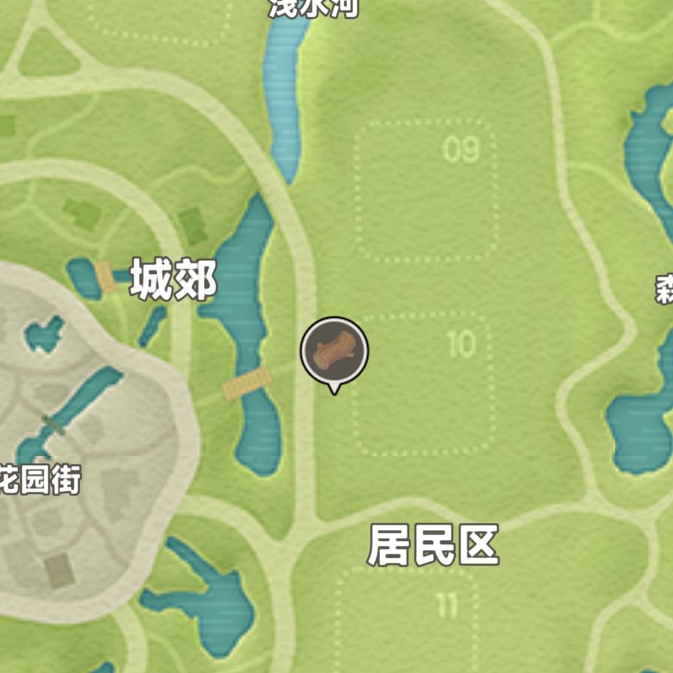 1006【心动小镇】-每日更新 4