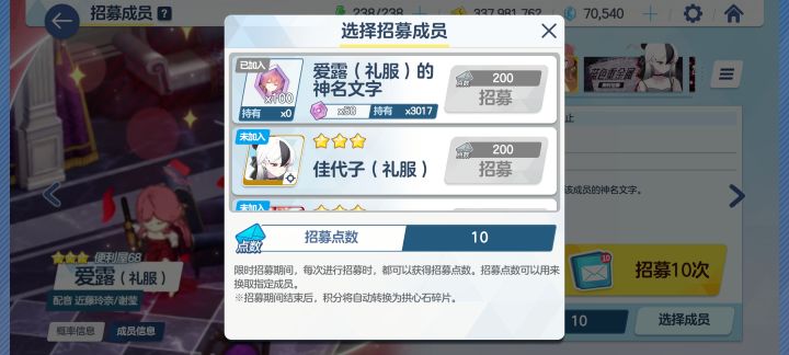 可以可以截图