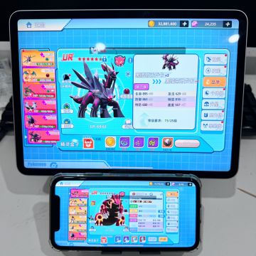 黑暗时间之声 帝牙卢卡你见过吗