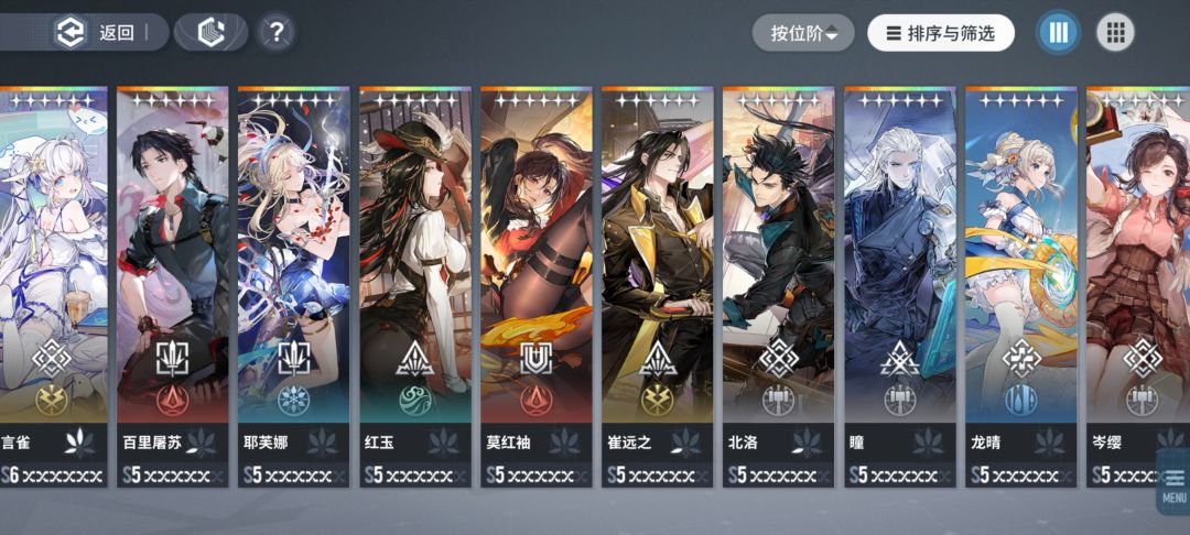 爆率感人 1