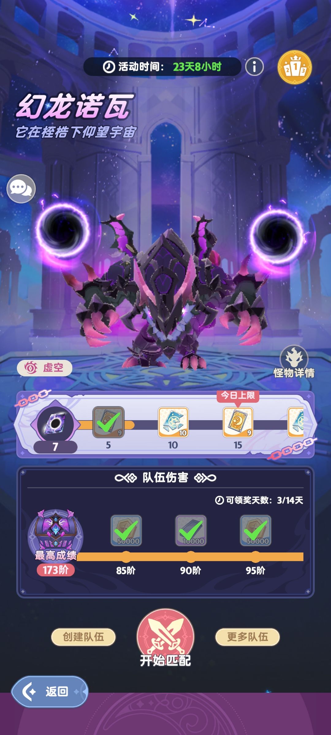 。。 1