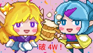 【福利放送】🎁见习猎魔团预约破4W啦！