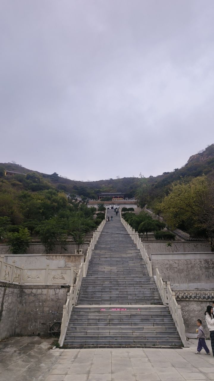 十一快乐截图