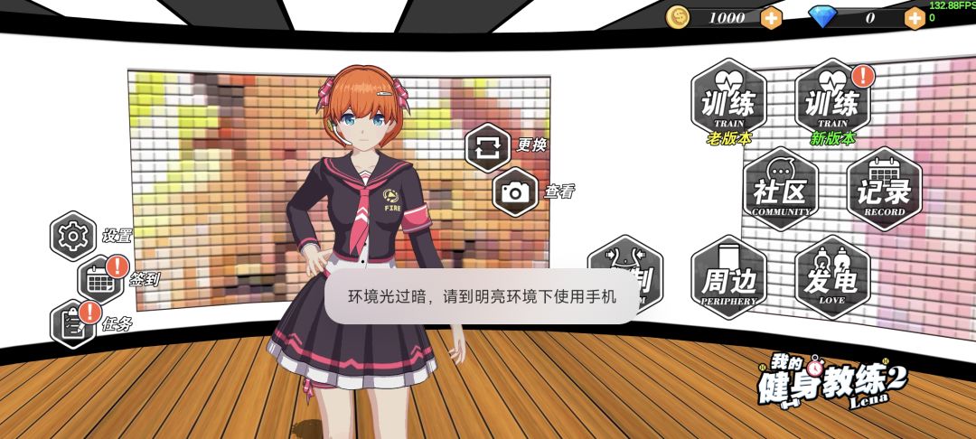 这是bug吗,什么都没有了 2