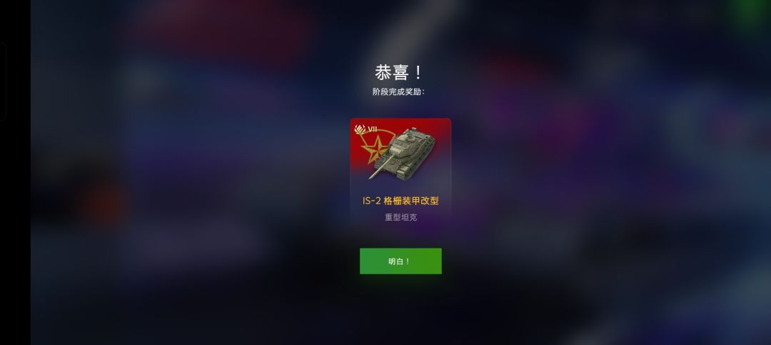 酷 1