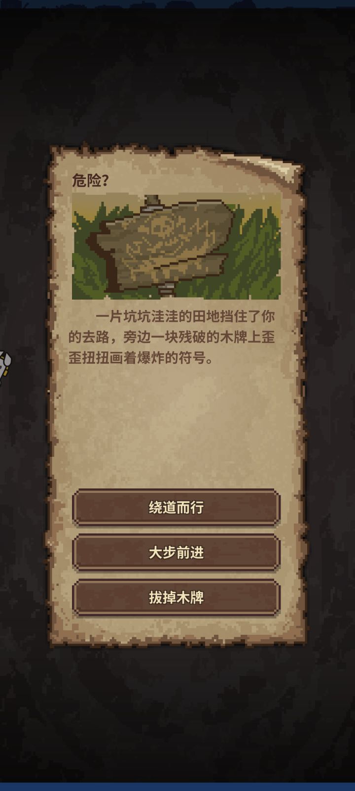 ✦荒诞事件分享✦截图