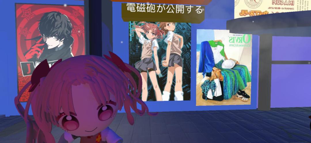 捏了,集邮➕拍照合集 4