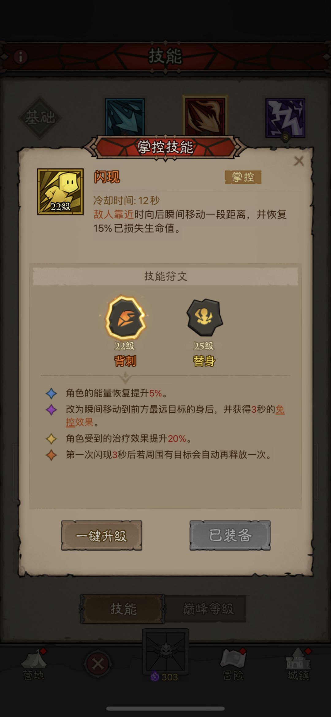 0氪一周区收获。 4