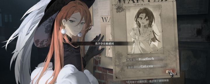 搞啥呢CoLawa敏感啥了截图