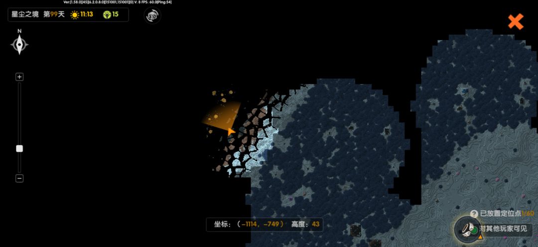 疑似新版本最恶心的bug 2