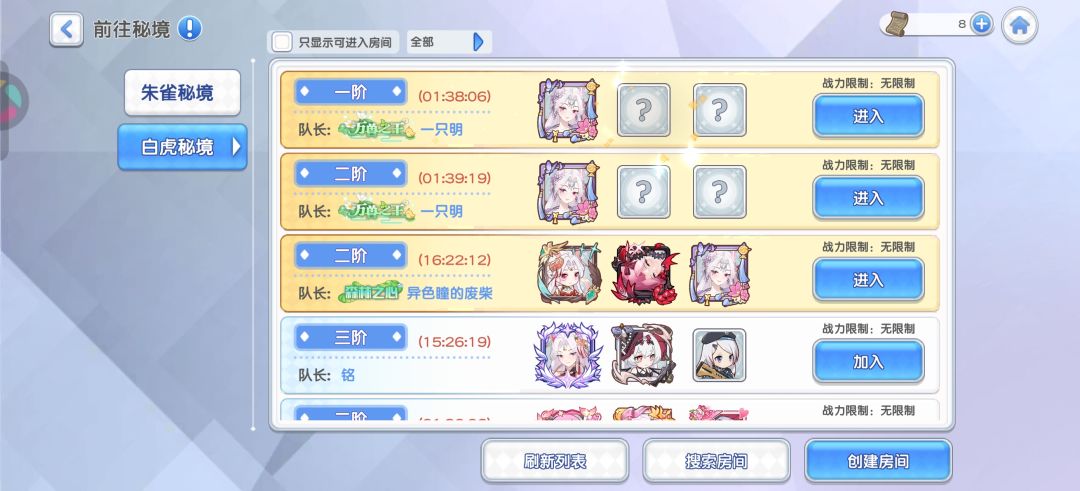 算了这一次,小分队 o(╥﹏╥)o 1