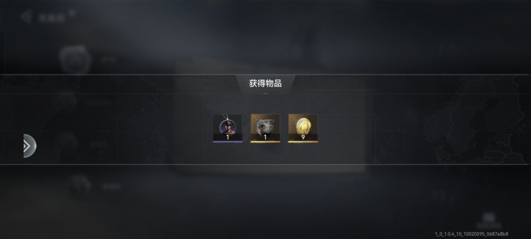 啊?对面? 1