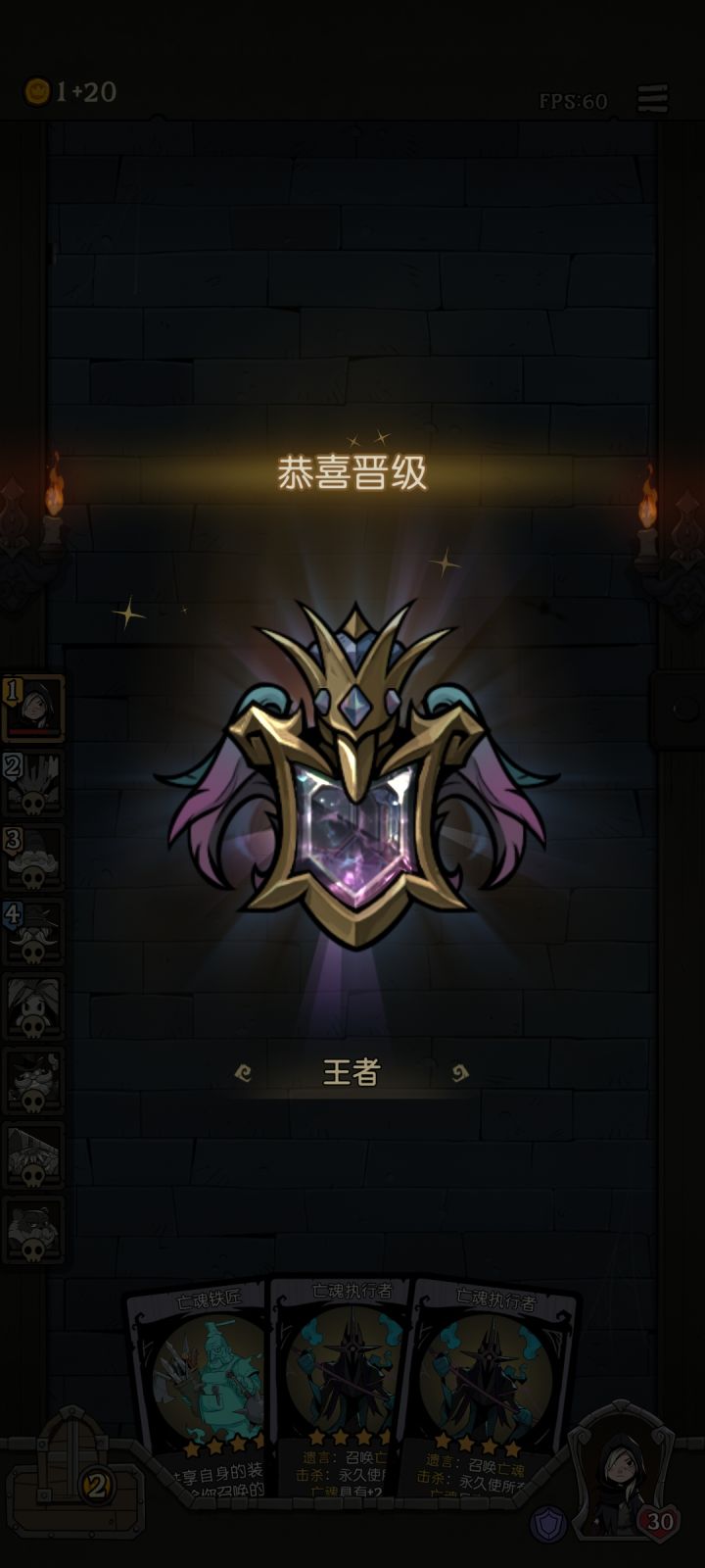 可以叫我一声内个吗截图
