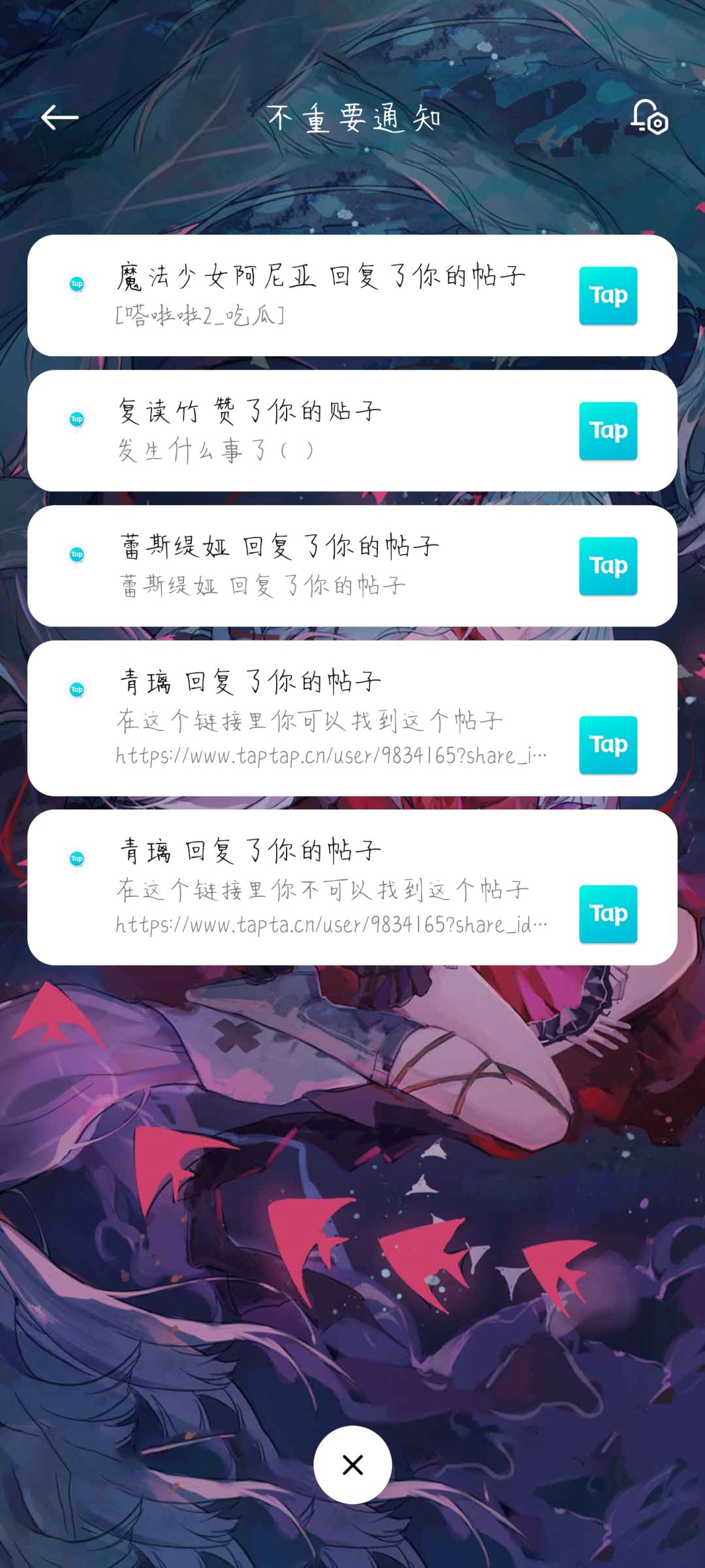 任何修改()终将绳之以法() 1