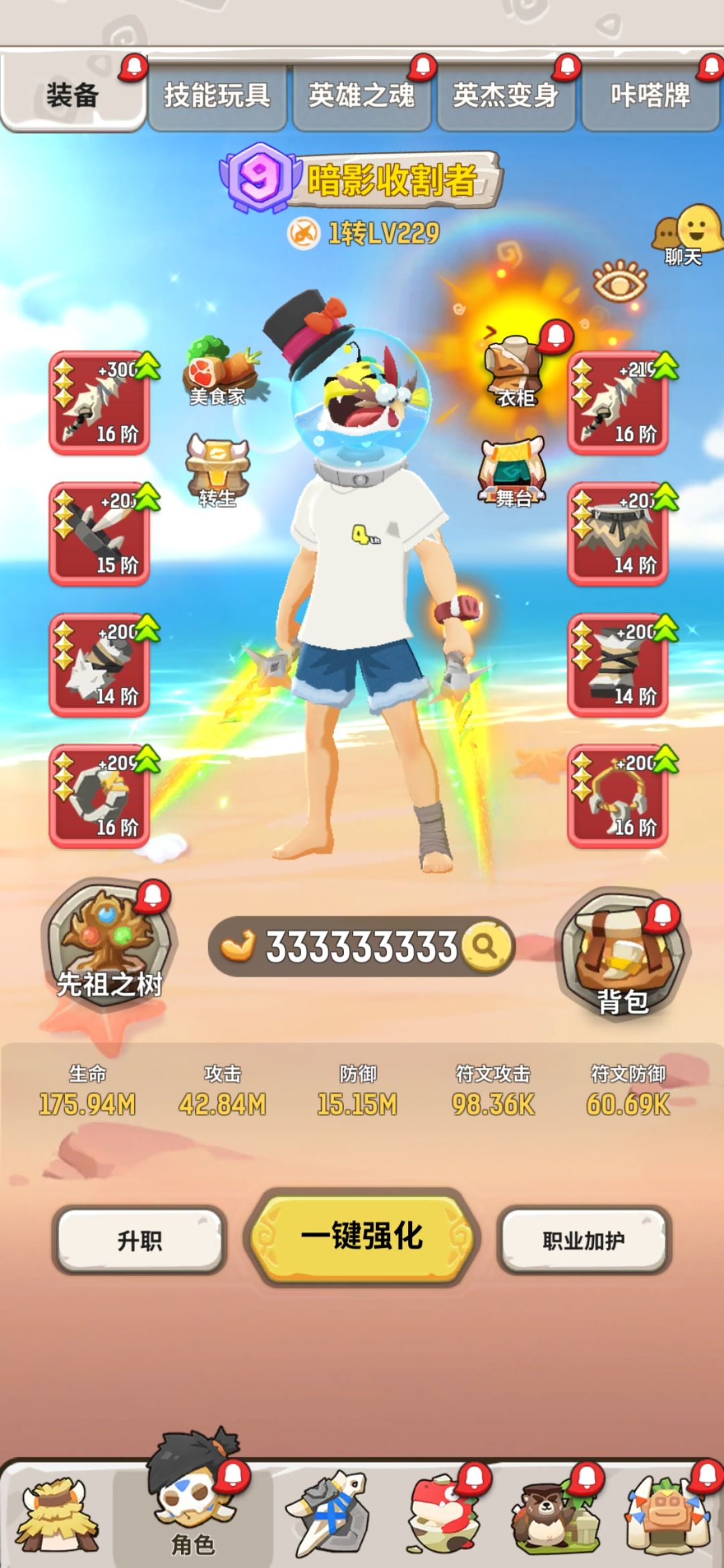 这个怎么说?🧐 1