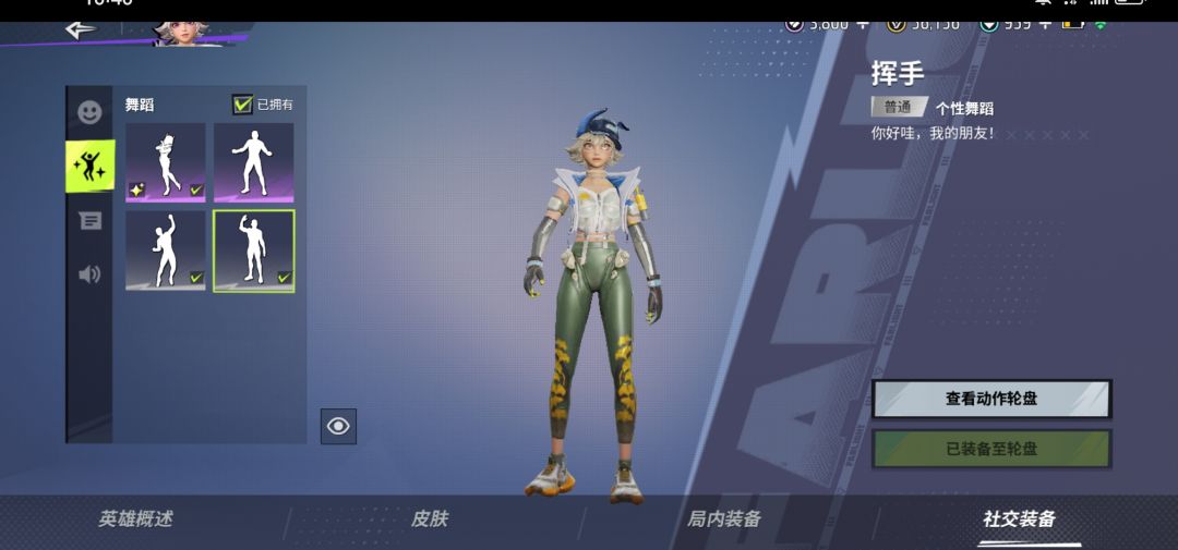 大的问题先不说,只说一个小问题 3