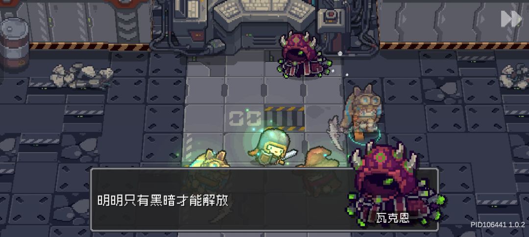 卡成这样还通了 2