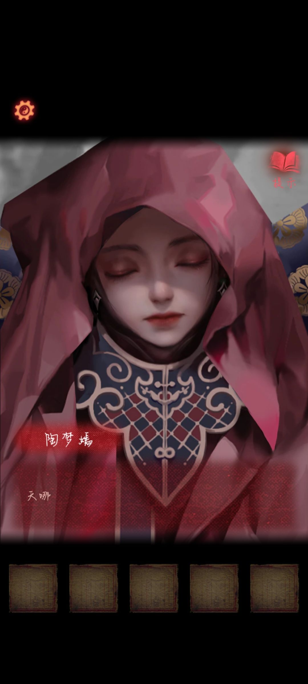 动态图片 2