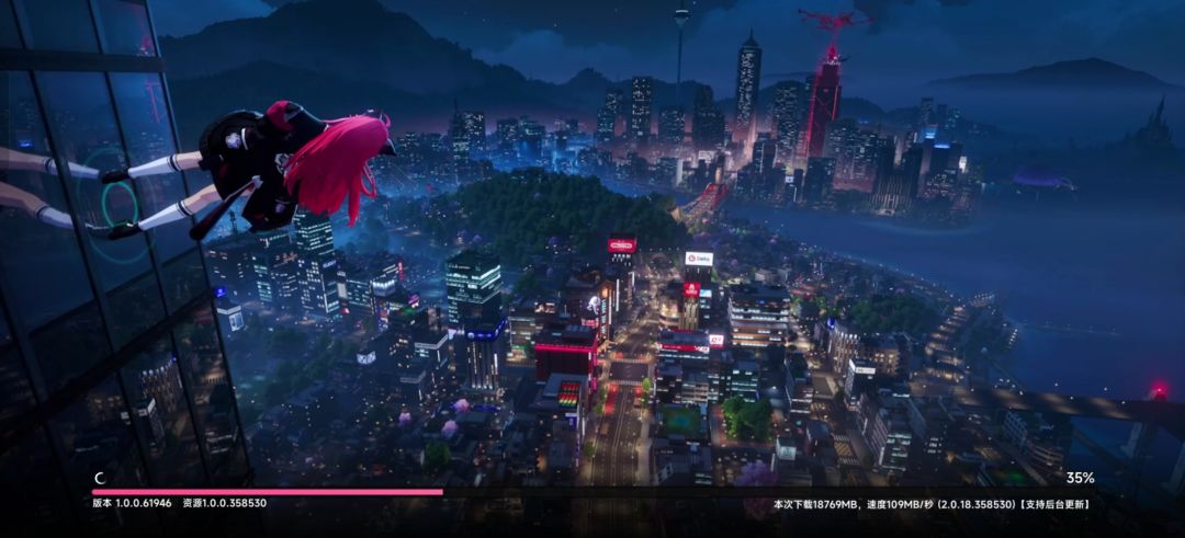 移动端内测ing 1