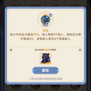 （投票）大纯奶初代二代三代宠物这样选？