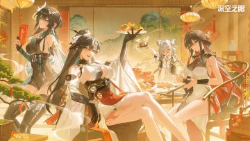 「知北游」版本壁纸分享