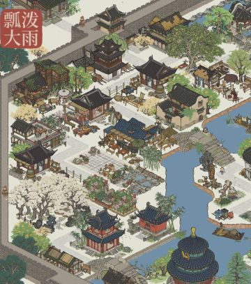 【记录】宁波府记录