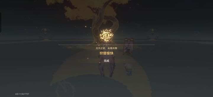 崩铁史上最令人讨厌的画面(截图