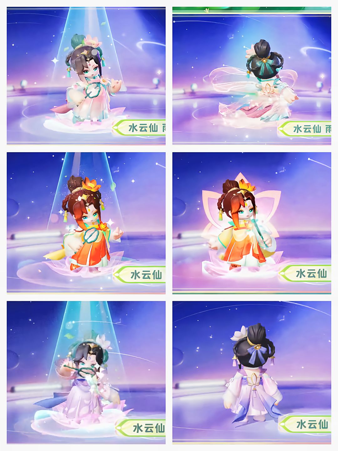 雨荷来啦,超级美! 1
