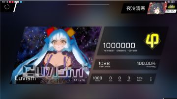 【14周岁纪念】一位普通初中生的自我介绍！（正在持续更新！）