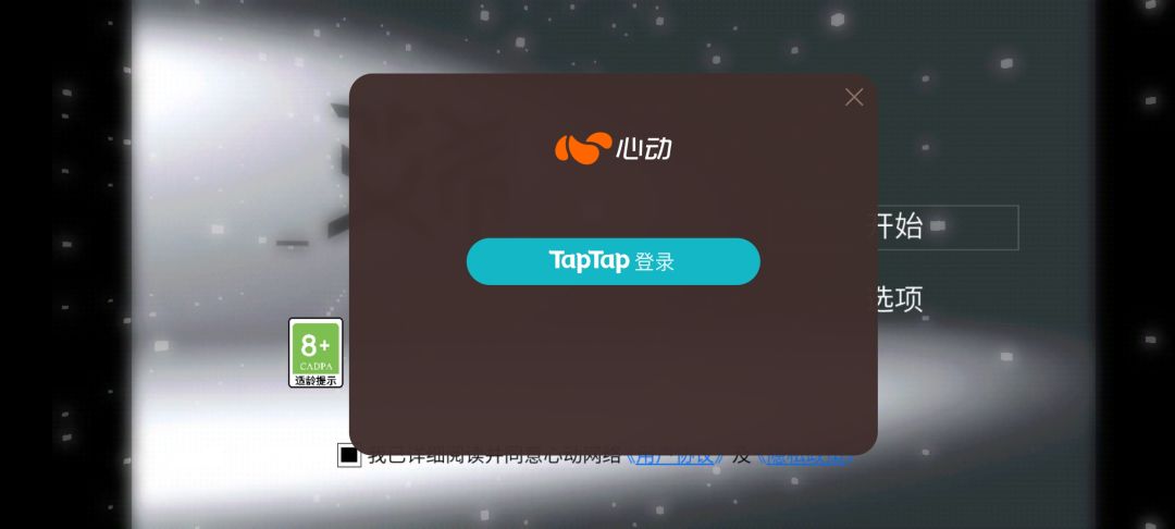 求助一下 2