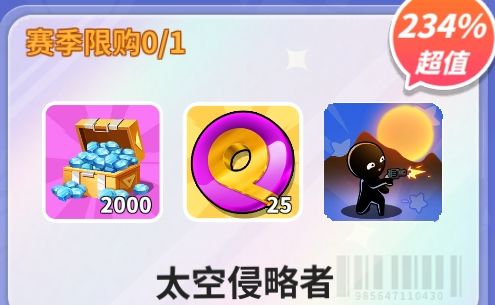 这是不是打错字了?截图