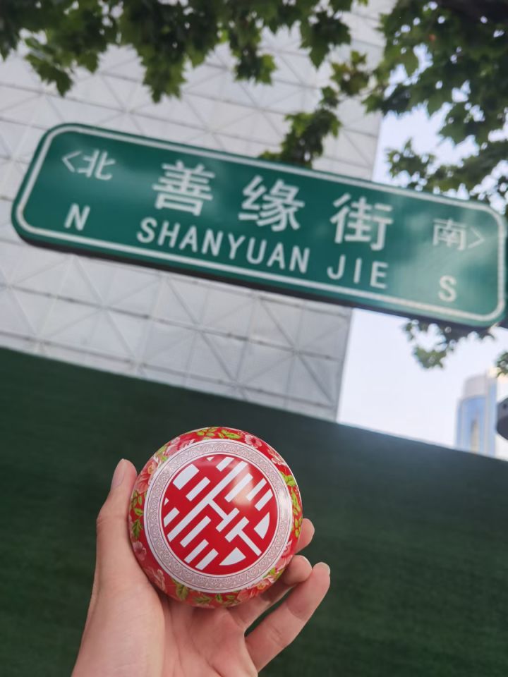 论坛打卡第五天截图