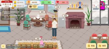 萌新第一把完美结束