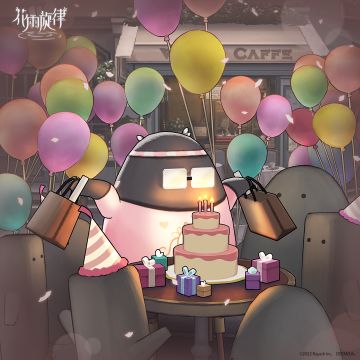 甜不辣生日快乐！