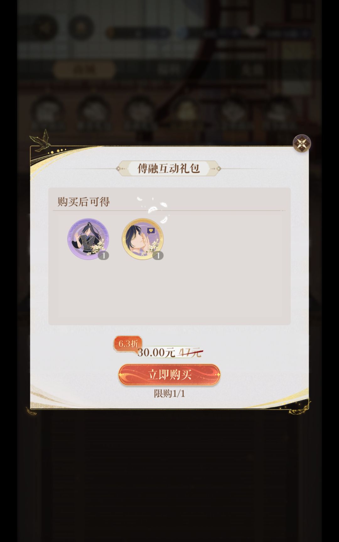 真没人骂吗。。。这个物价离谱了吧 1